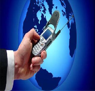 Telecommunication Industry Jobs? | टेलिकॉम उद्योगातील नोकऱ्यांवर गंडांतर? Telecommunication Industry Jobs? | टेलिकॉम उद्योगातील नोकऱ्यांवर गंडांतर?