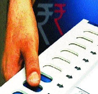 Look at Konkan from Mumbai | कोकणाची नजर मुंबईकडे Look at Konkan from Mumbai | कोकणाची नजर मुंबईकडे