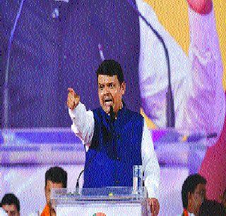 ... then put your clothes off | ...तर तुमचे कपडे उतरवू