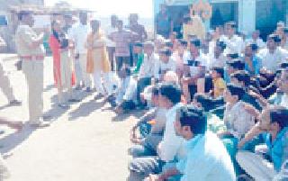 Moi, 100 percent boycott of Vagadra voting; Polling for five people in Vindhya | मोई, वागदराचा मतदानावर १०० टक्के बहिष्कार; विखणीत पाच जणांचे मतदान Moi, 100 percent boycott of Vagadra voting; Polling for five people in Vindhya | मोई, वागदराचा मतदानावर १०० टक्के बहिष्कार; विखणीत पाच जणांचे मतदान