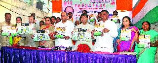 Do not let the skies bend again! | पुन्हा धावू द्या झुक झुक गाडी ! Do not let the skies bend again! | पुन्हा धावू द्या झुक झुक गाडी !