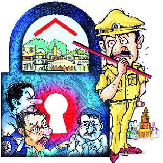 Police cautions by campaigning for army-BJP | सेना-भाजपाच्या प्रचाराने पोलीस सतर्क