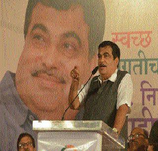 Do not say corruption does not make corruption | शपथेवर सांगा भ्रष्टाचार केला नाही Do not say corruption does not make corruption | शपथेवर सांगा भ्रष्टाचार केला नाही