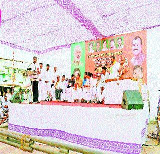 Transformer for transparent administration: Tawde | पारदर्शक कारभारासाठी कारभारी बदला : तावडे