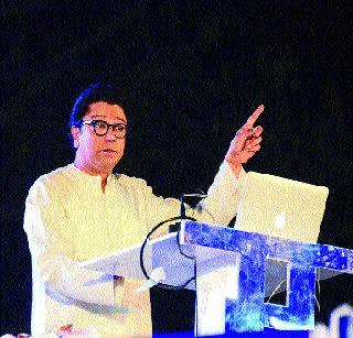 Do not be fooled by false arguments | खोटी भांडणे करून फसवू नका