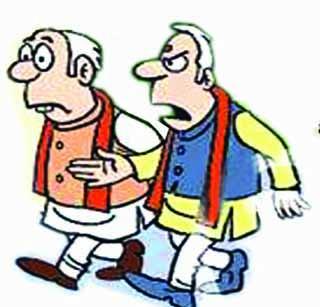 New month waiting for new members | नवीन सदस्यांना एक महिना वेटिंग New month waiting for new members | नवीन सदस्यांना एक महिना वेटिंग