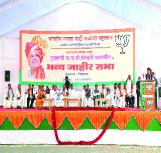 If there was no majority, then there was 'blackmail'! | बहुमत नसेल तर ‘ब्लॅकमेलिंग’ होते!