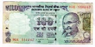 Scanned notes in the market | स्कॅन केलेल्या नोटा बाजारात Scanned notes in the market | स्कॅन केलेल्या नोटा बाजारात