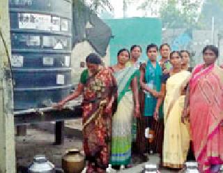 Water Questions ... | पाणी प्रश्न...