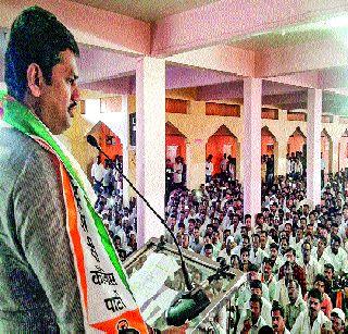 The BJP's fraudulent government will stoop to the future | भाजपाचे फसवे सरकार भविष्यात नसबंदी करेल