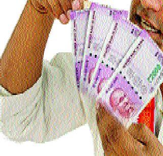 Number of seats of candidates in Baramati taluka | बारामती तालुक्यात उमेदवारांची कोटींची उड्डाणे Number of seats of candidates in Baramati taluka | बारामती तालुक्यात उमेदवारांची कोटींची उड्डाणे