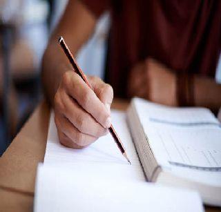 Multiple question papers for scholarship | शिष्यवृत्तीसाठी बहुसंच प्रश्नपत्रिका Multiple question papers for scholarship | शिष्यवृत्तीसाठी बहुसंच प्रश्नपत्रिका