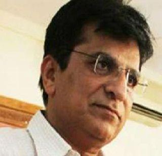 Somaiya money laundering case Shigala | सोमय्या पैसेवाटप प्रकरणाचा वाद शिगेला