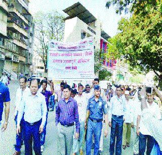 Suits the property from the voting shelves | मतदानाच्या सेल्फीतून मालमत्ताकरात सूट Suits the property from the voting shelves | मतदानाच्या सेल्फीतून मालमत्ताकरात सूट
