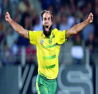 The New Zealand smoke from Africa | द. आफ्रिकेकडून न्यूझीलंडचा धुव्वा The New Zealand smoke from Africa | द. आफ्रिकेकडून न्यूझीलंडचा धुव्वा