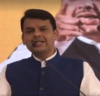 Municipal corporation does not have the money to run the party - Chief Minister | पक्ष चालवायला महापालिकेचा पैसा लागत नाही- मुख्यमंत्री Municipal corporation does not have the money to run the party - Chief Minister | पक्ष चालवायला महापालिकेचा पैसा लागत नाही- मुख्यमंत्री