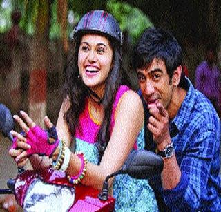 'Running marriage' means disappointment! | ‘रनिंग शादी’ म्हणजे निराशा! 'Running marriage' means disappointment! | ‘रनिंग शादी’ म्हणजे निराशा!