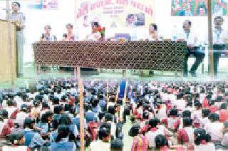 Give girls self-defense and higher education | मुलींना आत्मसंरक्षण व उच्चशिक्षण द्या