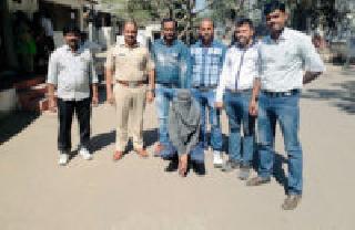 Atal burglar trap | अट्टल घरफोड्या जाळ्यात Atal burglar trap | अट्टल घरफोड्या जाळ्यात