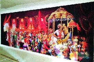 Shivrajaya Mujra a unique way | शिवरायांना अनोख्या पद्धतीने मुजरा Shivrajaya Mujra a unique way | शिवरायांना अनोख्या पद्धतीने मुजरा