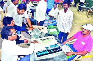 The administrative machinery ready for the elections | निवडणुकीसाठी प्रशासकीय यंत्रणा सज्ज The administrative machinery ready for the elections | निवडणुकीसाठी प्रशासकीय यंत्रणा सज्ज