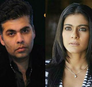 Kajol's feelings about Karan Johar | करण जोहरबद्दल काय आहेत काजोलच्या भावना Kajol's feelings about Karan Johar | करण जोहरबद्दल काय आहेत काजोलच्या भावना