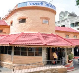 PM housing scheme in the absence of disqualification! | पात्र-अपात्रतेच्या गर्तेत ‘पीएम आवास योजना ! PM housing scheme in the absence of disqualification! | पात्र-अपात्रतेच्या गर्तेत ‘पीएम आवास योजना !