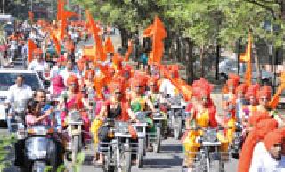 Jai Jijau ... Jay Shivaji ... | जय जिजाऊ...जय शिवाजी...