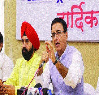 Shiv Sena, BJP took forged powers for fake divorce | सत्तेसाठी शिवसेना, भाजपाने घेतला नकली घटस्फोट Shiv Sena, BJP took forged powers for fake divorce | सत्तेसाठी शिवसेना, भाजपाने घेतला नकली घटस्फोट