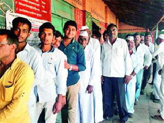 68 percent of the district! | जिल्ह्यात ६८ टक्के !