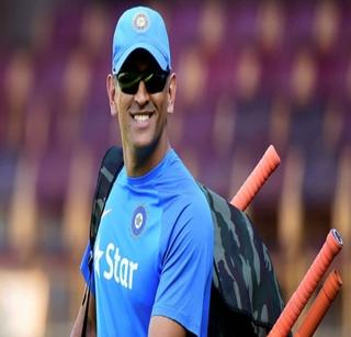 Dhoni will now be the captain of this team | आता या संघाचं कर्णधारपद सांभाळणार धोनी Dhoni will now be the captain of this team | आता या संघाचं कर्णधारपद सांभाळणार धोनी