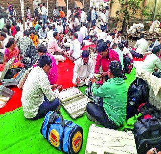 Voters will be present for the group, Ganpati | गट, गणांसाठी आज मतदार देणार कौल Voters will be present for the group, Ganpati | गट, गणांसाठी आज मतदार देणार कौल