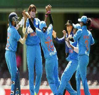 Indian women ready for the final | भारतीय महिला अंतिम सामन्यासाठी सज्ज Indian women ready for the final | भारतीय महिला अंतिम सामन्यासाठी सज्ज