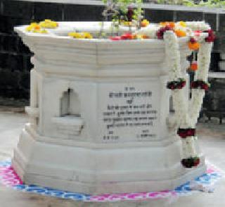 Kasturba is the inspiration for women | महिलांचे प्रेरणास्थान ठरलेल्या कस्तुरबा