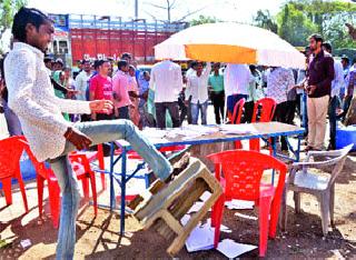 Stop the Mhasrulala route | म्हसरूळला रास्ता रोको