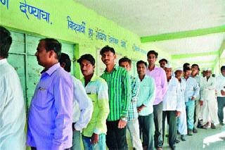 Record polls in Dindori taluka | दिंडोरी तालुक्यात विक्रमी मतदान