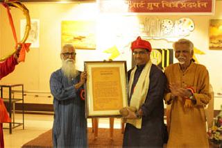 Craftsman Sandeep Londhe honored | शिल्पकार संदीप लोंढे सन्मानित Craftsman Sandeep Londhe honored | शिल्पकार संदीप लोंढे सन्मानित