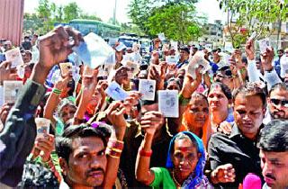 The voters got awake! | मतदार जागा झाला!
