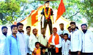 Honor to the martyrs' families | शहीद जवानांच्या कुटुंबीयांचा सन्मान Honor to the martyrs' families | शहीद जवानांच्या कुटुंबीयांचा सन्मान