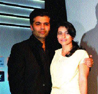 Kajol finally left the silence about Karan Johar's fight | करण जोहरसोबत झालेल्या भांडणाबाबत अखेर काजोलने मौन सोडले Kajol finally left the silence about Karan Johar's fight | करण जोहरसोबत झालेल्या भांडणाबाबत अखेर काजोलने मौन सोडले