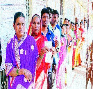 Mourning of memories, detention of voters | याद्यांचा घोळ, मतदारांचा खोळंबा Mourning of memories, detention of voters | याद्यांचा घोळ, मतदारांचा खोळंबा