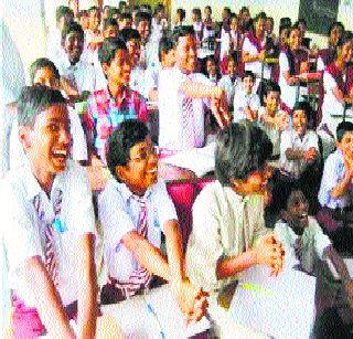 The Center's 'school committee' has little response in the state | केंद्राच्या ‘शाळासिद्धी’ला राज्यात अत्यल्प प्रतिसाद The Center's 'school committee' has little response in the state | केंद्राच्या ‘शाळासिद्धी’ला राज्यात अत्यल्प प्रतिसाद