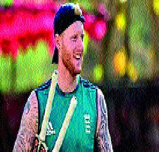 Commentary - IPL Circus | भाष्य - आयपीएल सर्कस Commentary - IPL Circus | भाष्य - आयपीएल सर्कस