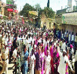 Pandharpur shutdown for the resignation of Prashant Parivarak | प्रशांत परिचारक यांच्या राजीनाम्यासाठी पंढरपूर बंद Pandharpur shutdown for the resignation of Prashant Parivarak | प्रशांत परिचारक यांच्या राजीनाम्यासाठी पंढरपूर बंद