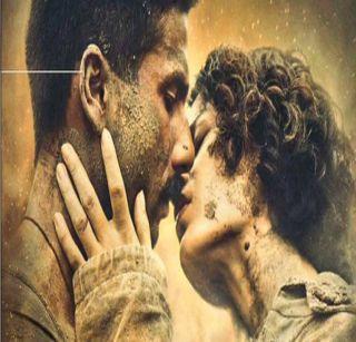 Rangoon's 70-scissor scissors before release | रिलीजपूर्वीच 'रंगून'च्या 70 सीन्सला कात्री Rangoon's 70-scissor scissors before release | रिलीजपूर्वीच 'रंगून'च्या 70 सीन्सला कात्री
