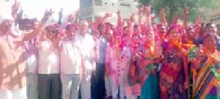 Rally victory in Ralegaon | राळेगावमध्ये विजयी जल्लोष Rally victory in Ralegaon | राळेगावमध्ये विजयी जल्लोष