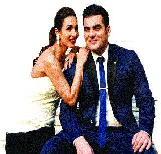 Malaika Arora and Arbaaz Khan look together again! | मलायका अरोरा आणि अरबाज खान पुन्हा दिसले एकत्र ! Malaika Arora and Arbaaz Khan look together again! | मलायका अरोरा आणि अरबाज खान पुन्हा दिसले एकत्र !