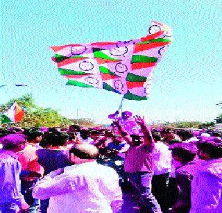 NCP's unquestionable dominance in Baramat | बारामतीत राष्ट्रवादीचे निर्विवाद वर्चस्व NCP's unquestionable dominance in Baramat | बारामतीत राष्ट्रवादीचे निर्विवाद वर्चस्व
