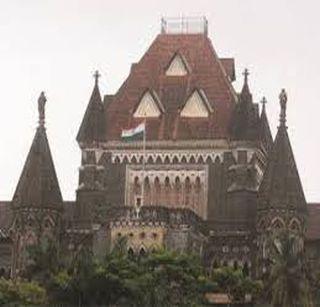 Honeycomb | लोणीकर यांच्यावर हायकोर्टाचे ताशेरे Honeycomb | लोणीकर यांच्यावर हायकोर्टाचे ताशेरे