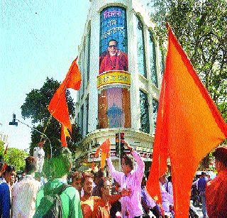 Uddhav Thackeray's Jugaras limited success | उद्धव ठाकरेेंच्या जुगाराला मर्यादित यश Uddhav Thackeray's Jugaras limited success | उद्धव ठाकरेेंच्या जुगाराला मर्यादित यश